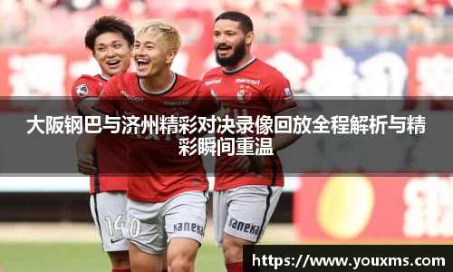 bevictor伟德APP