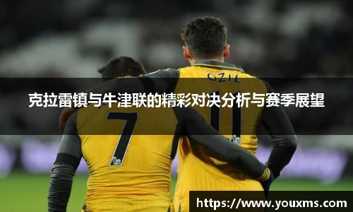bevictor伟德官网入口