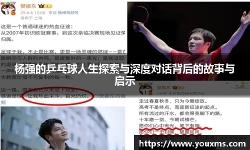 bevictor伟德官网入口